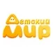 Детский мир