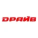 Драйв