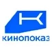 Кинопоказ