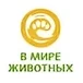В мире животных HD