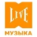 Музыка Live