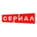 НТВ Сериал