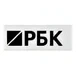 РБК