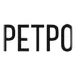 Ретро