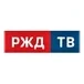 РЖД ТВ