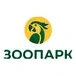 Зоопарк
